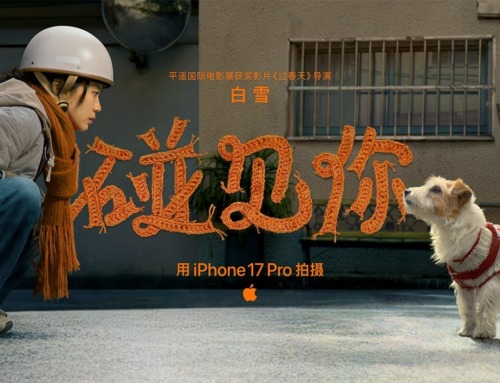 Best new creative ads: AI brand wars, Waitrose, iPhone for
Chinese New Year & more