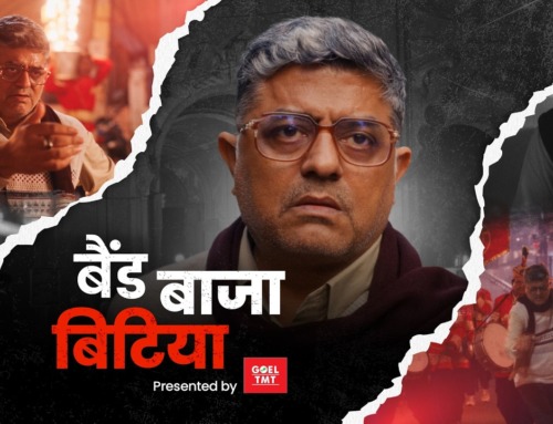 Best new creative ads: Goel TMT, HomeGoods and more