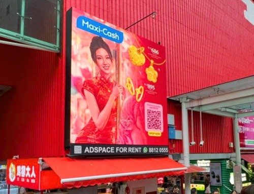 LED Screen Advertising in Southeast Asia : How Large-Format
and 3D Displays Drive High-Impact Brand Visibility