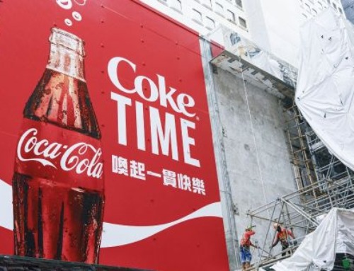 Coca-Cola’s Top Marketer Reveals What He’s Looking For In
His Next Agency